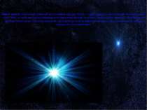Нова зоря (в астрономії зазвичай просто Нова, від лат. Nova) — зоря, світніст...