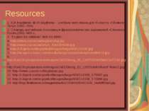 Resources 1. К.И.Кауфман, М.Ю.Кауфман – учебник англ.языка для 6 класса -Обни...