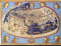 Філософ Анаксимандр уявляв Землю відрізком колони або циліндра. Середину Земл...