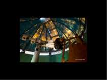 Київська астрономічна обсерваторія