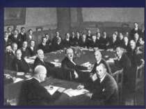 «Конференція в Локарно. 1925 р.»