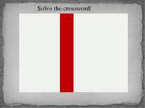 Solve the crossword:      