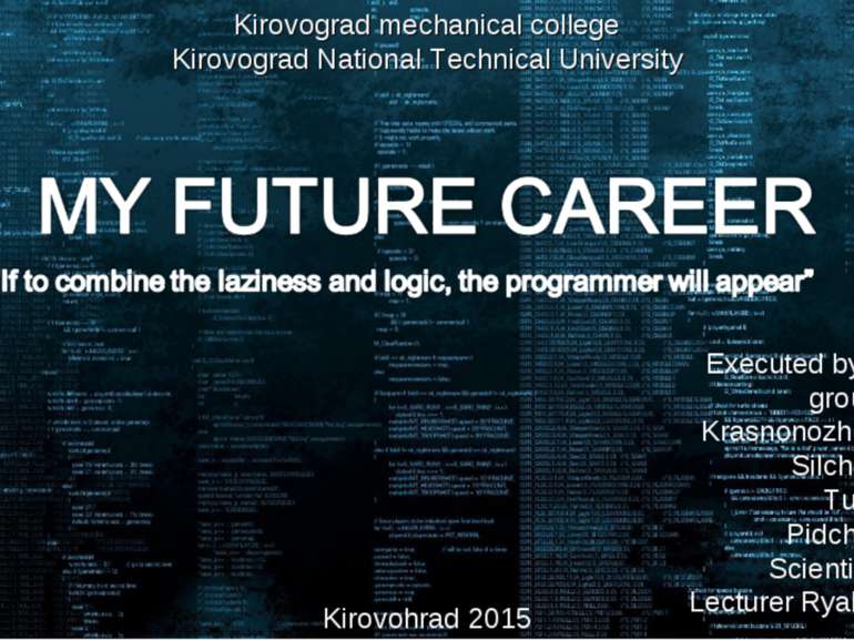 Kirovograd mechanical college Kirovograd National Technical University Execut...