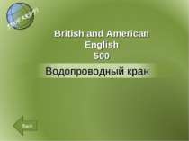 British and American English 500 Back