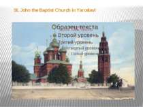St. John the Baptist Church in Yaroslavl