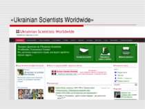 «Ukrainian Scientists Worldwide»