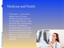 Medicine and Health Theodosius - a well-known health resort of Crimea. Benefi...