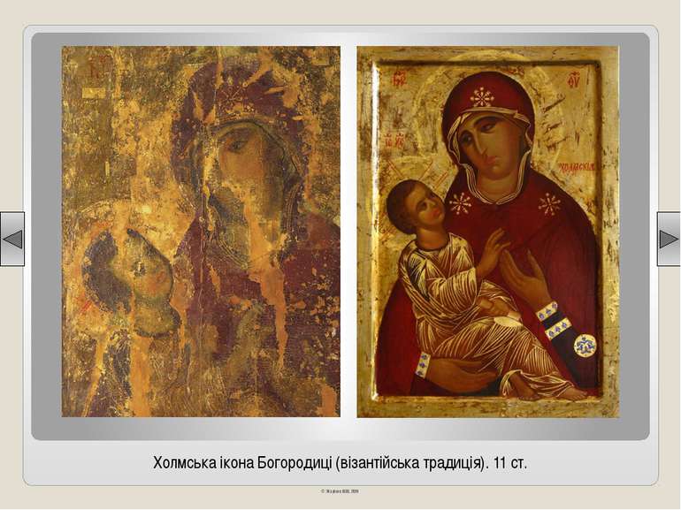 Холмська ікона Богородиці (візантійська традиція). 11 ст. © Жаріков В.В. 2011