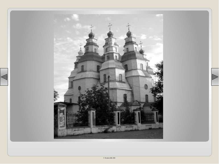 Собор Святого Юра у Львові. 1744–1762. © Жаріков В.В. 2011