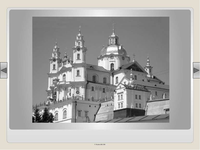 Андріївська церква в Києві. 1754. © Жаріков В.В. 2011