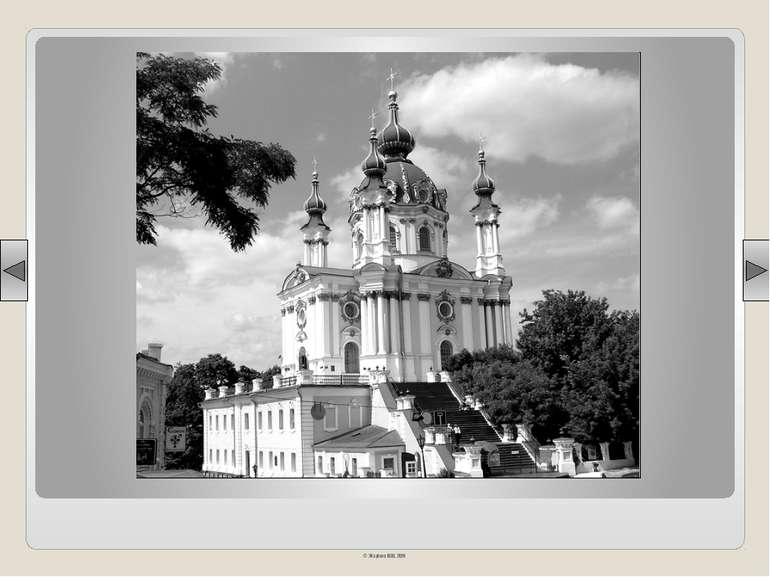 Будівля Київського університету (1837–1843) © Жаріков В.В. 2011