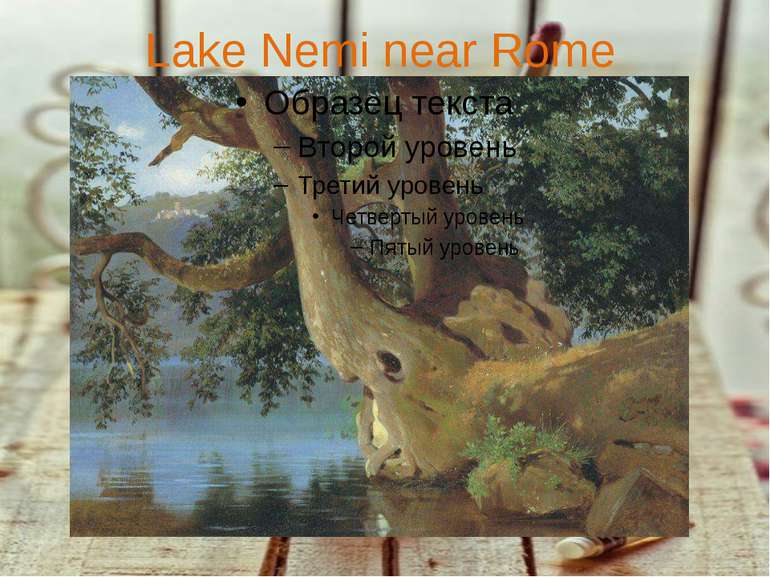 Lake Nemi near Rome