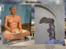 Skulpturen Ägyptische Abteilung:Sitzender Schreiber, etwa 2600/2350 v. Chr. G...