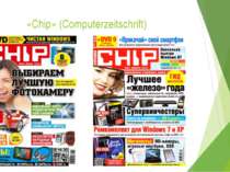 «Chip» (Computerzeitschrift)