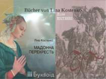 Bücher von Lina Kostenko