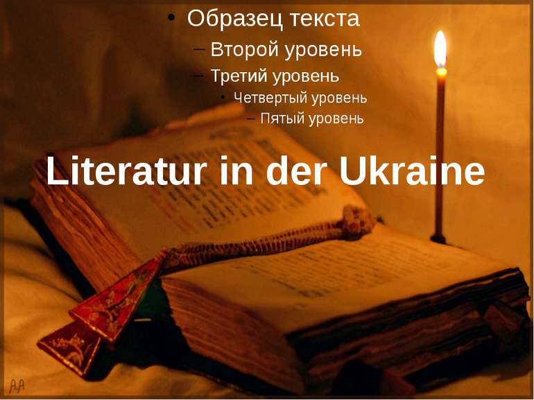 Literatur in der Ukraine