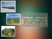 Клімат Карпат визначається географічним положенням гір та значною висотою над...