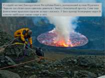 У східній частині Демократичної Республіки Конго, розташований вулкан Нірагон...