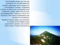 Конусоподібна форма гори іноді дає можливість бігти сніговий лавині або утвор...