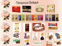 Korona Шоколад КОРОНА – єдиний український шоколад, що проходить повний цикл ...