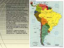 До складу Південної Америки також входять різні острови, більшість з яких нал...