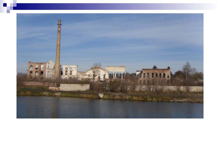 Волочиський цукровий завод у Хмельницькій області