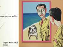 В 2011 картина продана за $2,6 млн Серия масок: №26 (1998)