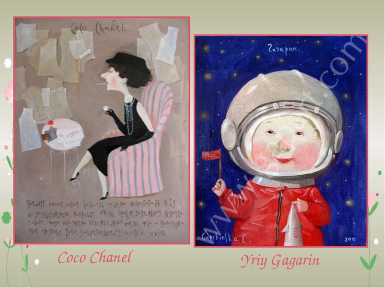 Coco Chanel Yriy Gagarin