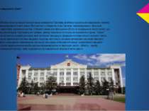 Українсько-шведський проект 17 жовтня 1996 року сесія Ірпінської міської ради...