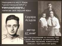Народився в місті Мерв Туркестанської АРСР у вірменській родині. У восьмирічн...