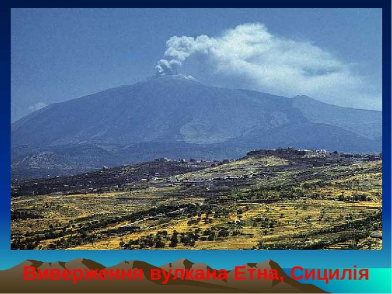 Виверження вулкана Етна, Сицилія