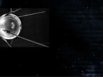 З 40-х рр. XX ст., коли астрономи стали реєструвати радіовипромінювання від н...