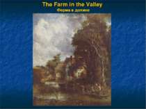 The Farm in the Valley Ферма в долине