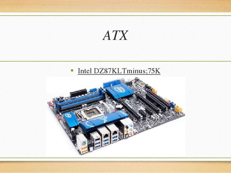 ATX Intel DZ87KLTminus;75K