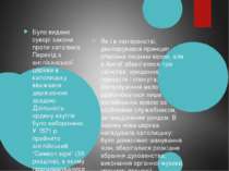 Як і в лютеранстві, декларувався принцип спасіння людини вірою, але в Англії ...