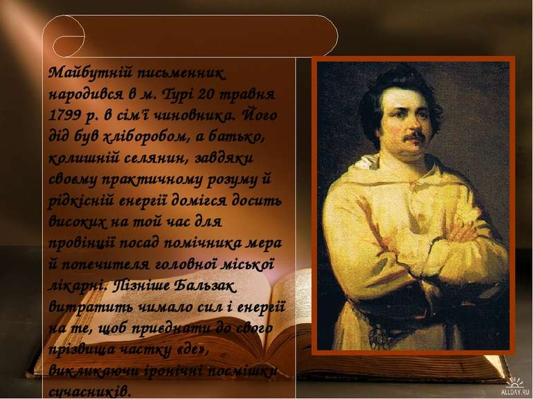Майбутній письменник народився в м. Турі 20 травня 1799 р. в сім'ї чиновника....