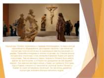 Скульптури Пінзеля порівнюють з творами Мікеланджело та інших митців європейс...