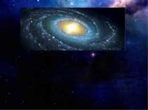 Галактика Молочний Шлях, яка є домівкою Землі і всіх інших зірок нашого неба,...