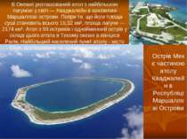 Острів Мек є частиною атолу Кваджалейн в Республіці Маршаллові Острови В Океа...
