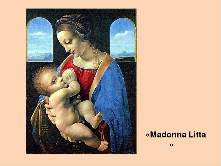 «Madonna Litta» 