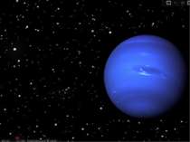 Нептун Нептун, хоча і дещо менший від Урана, але масивніший і тому щільніший....