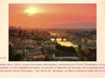 Найкрасивіше місто світу, за результатами опитування, знаходиться в Італії: Ф...