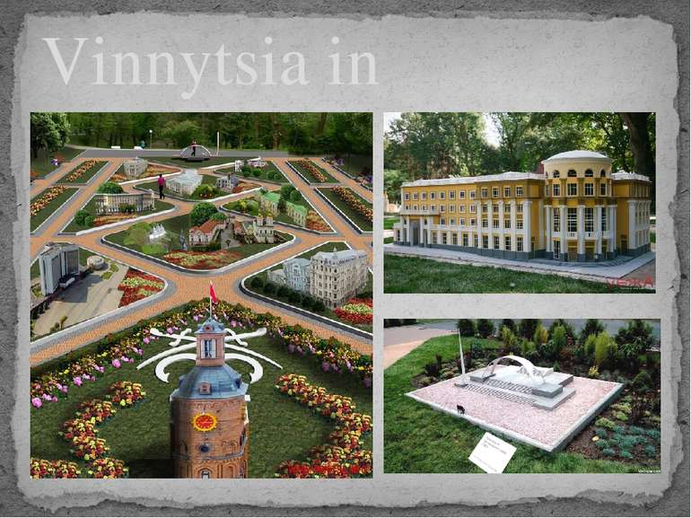 Vinnytsia in miniature