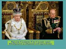 Королева Єлизавета II та її чоловік герцог Единбурзький на відкритті сесії па...