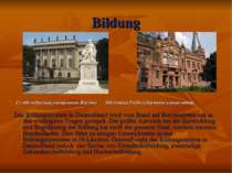 Bildung Гумбольдтський університет Берліна бібліотека Гейдельберзького універ...
