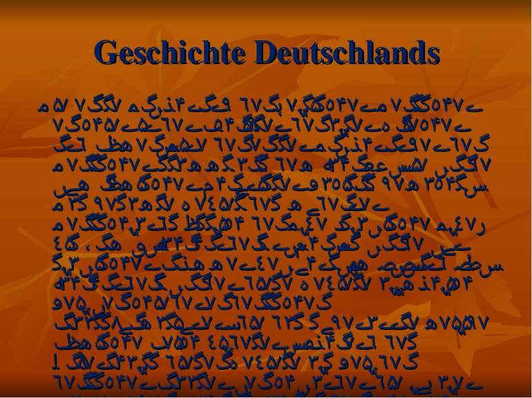 Geschichte Deutschlands Die erste Erwähnung der keltischen Deutschen erschien...