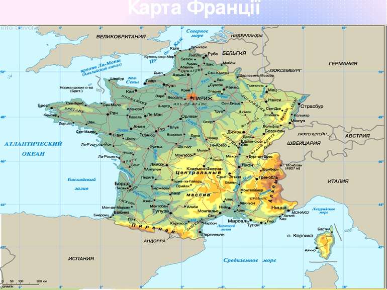 Карта Франції