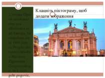 L'vivska Oper ist anerkannt eins aus allerbester in all Europa. Ist vorgebaut...