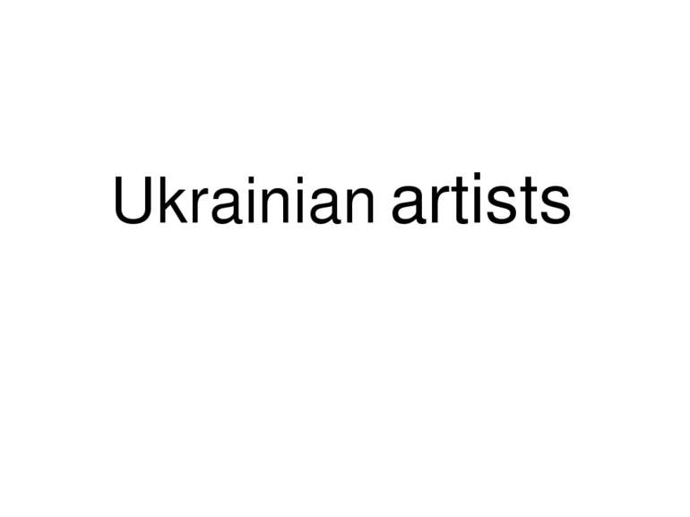 Ukrainian artists