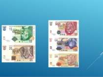 Національною валютою країни слугує ранд. У 2006 році за 1 долар США (USD) дав...